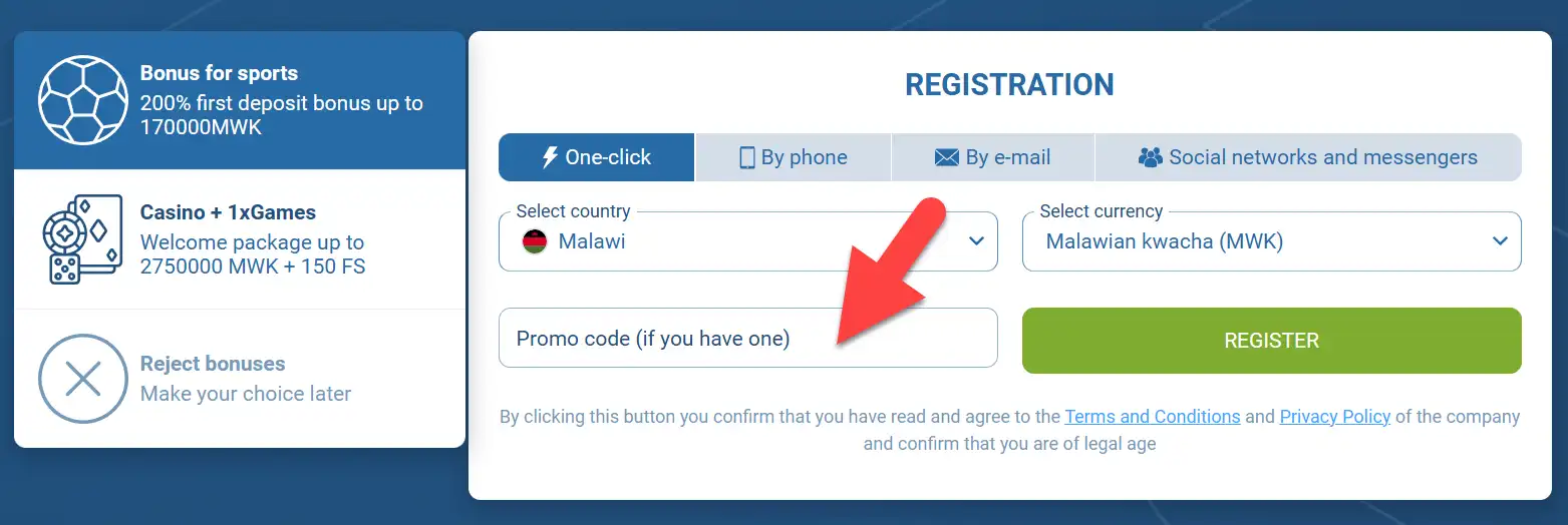 Example of where to enter the promo code during 1xBet registration